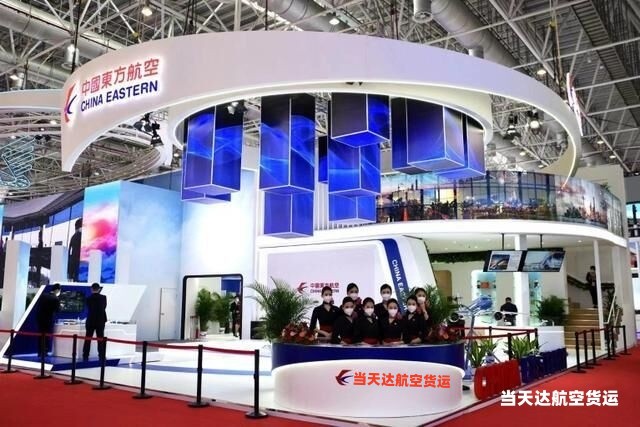 铜梁到北京空运 航空货运 航空物流  航空快递 托运